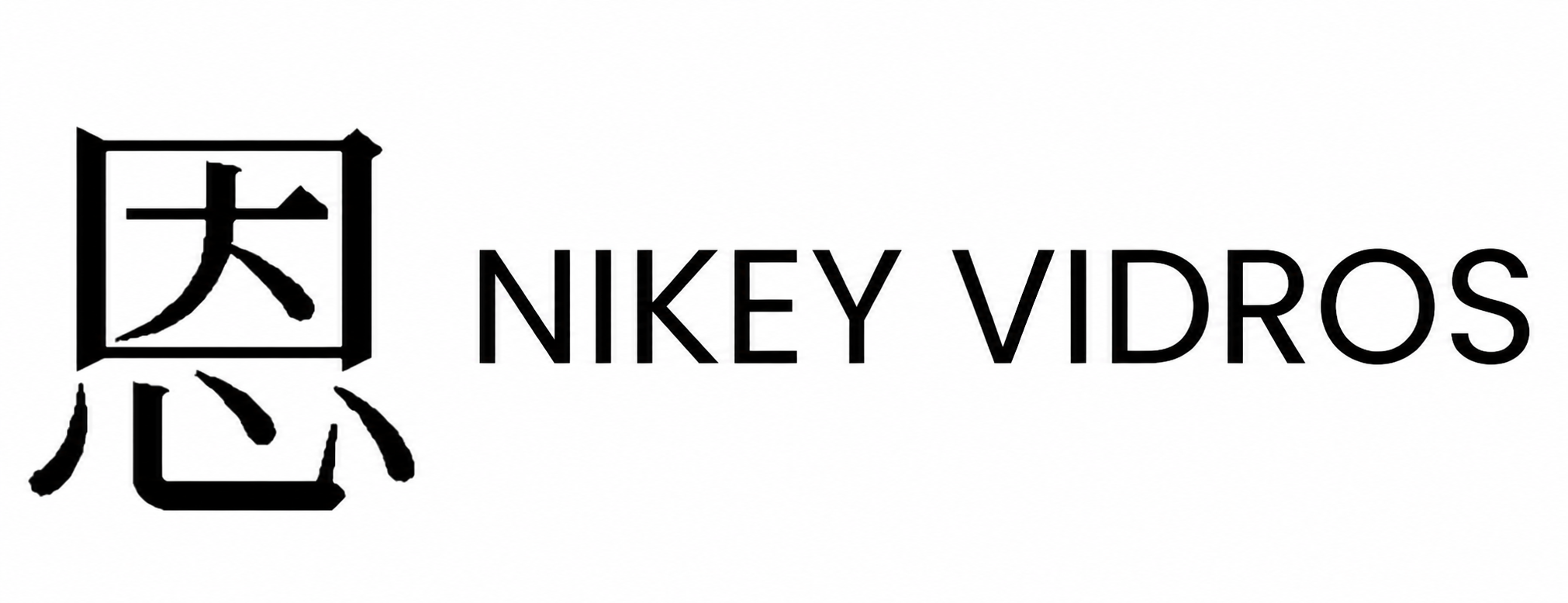 Nikey Vidros